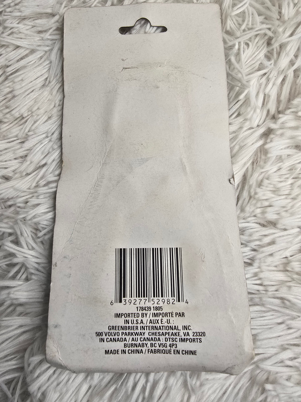 Single hole pucher