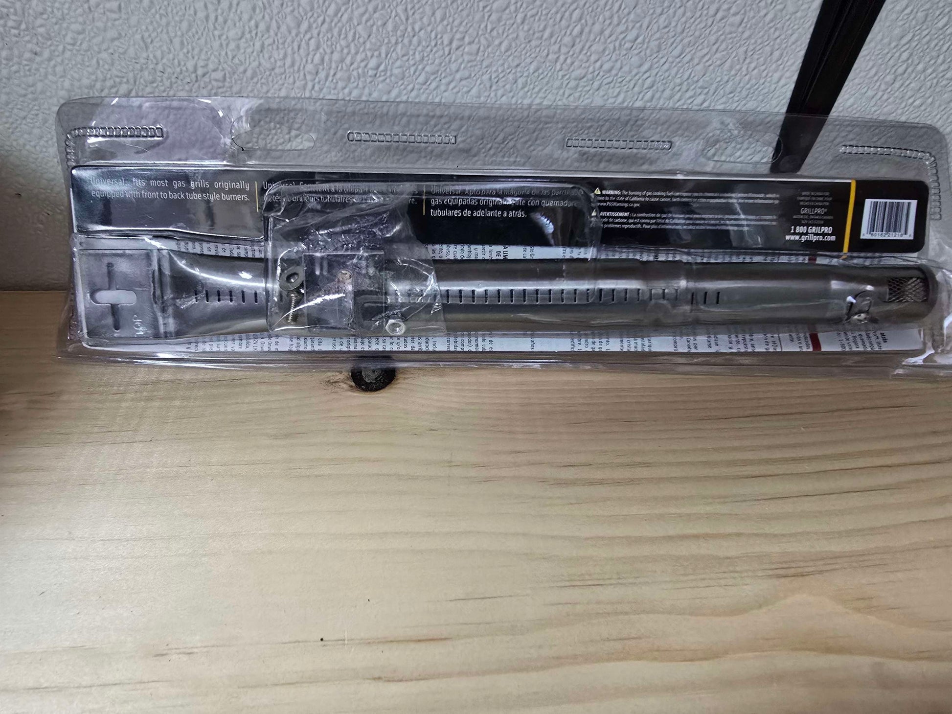 Grillpro extendable front to back tube burner image 3