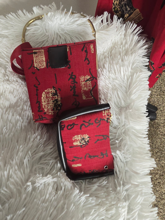 Vintage Asian-Inspired Handbag & Coin Purse Set image 0