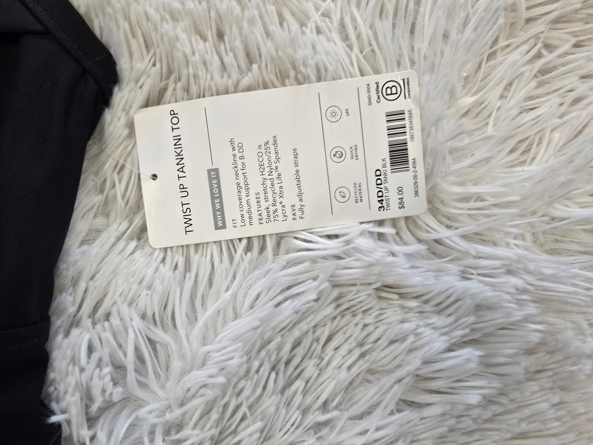 Athleta women spandex top 34D/DD image 5