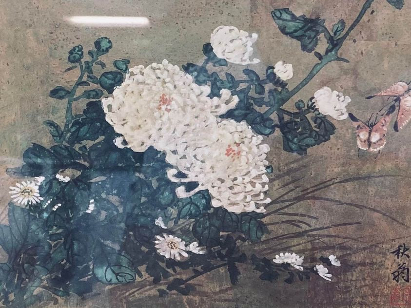 Flower picture set vintage image 2