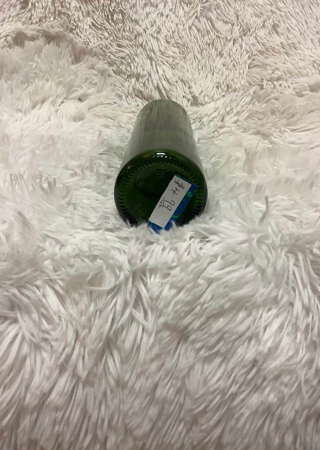 Straight side dark green bottle image 2