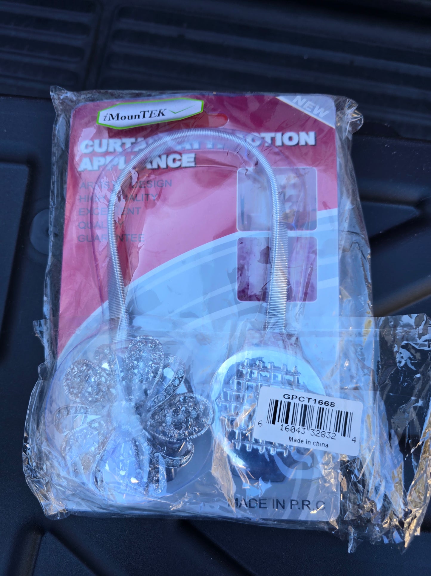 Magnetic curtain clips image 1