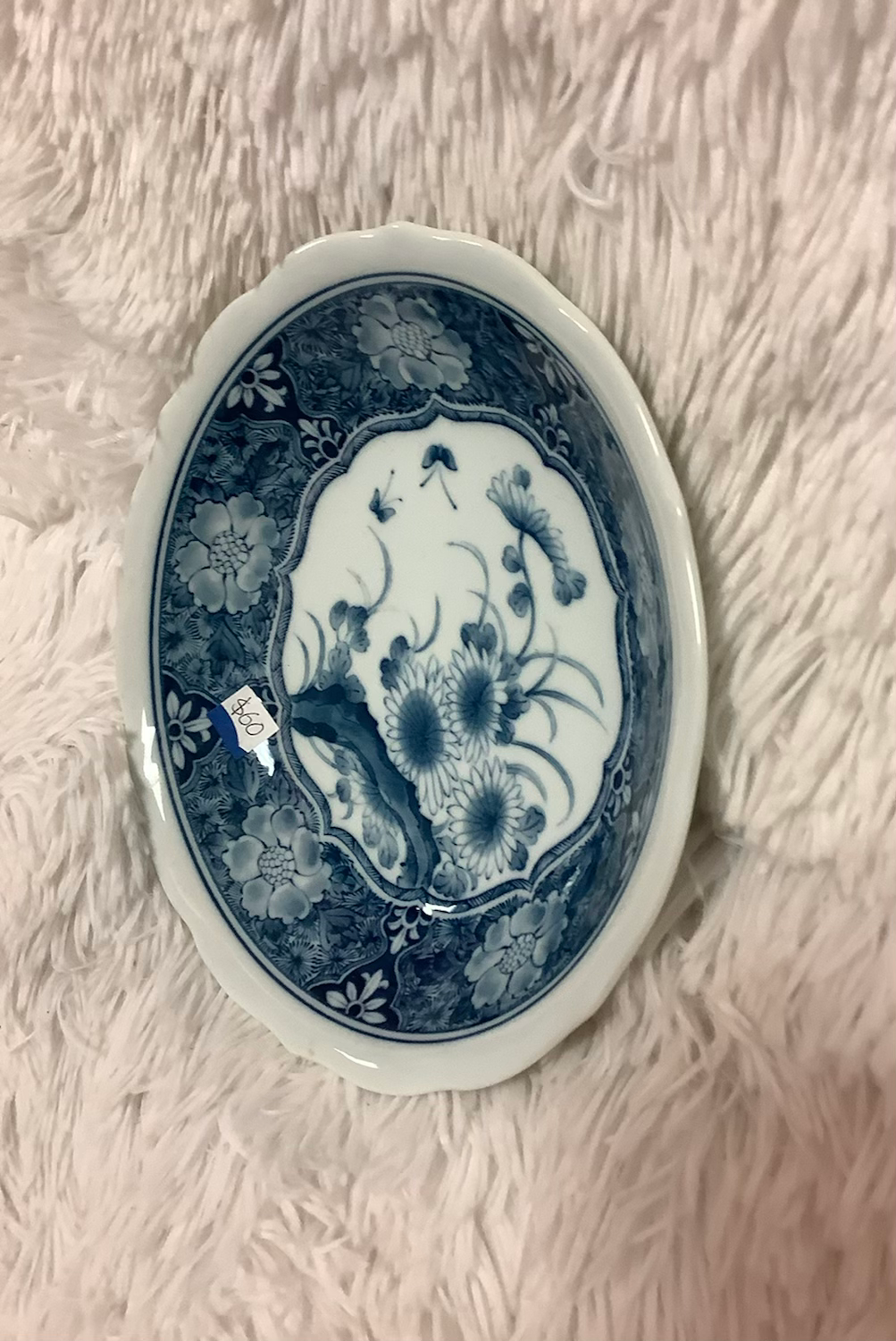 Porcelain blue white bowl image 2