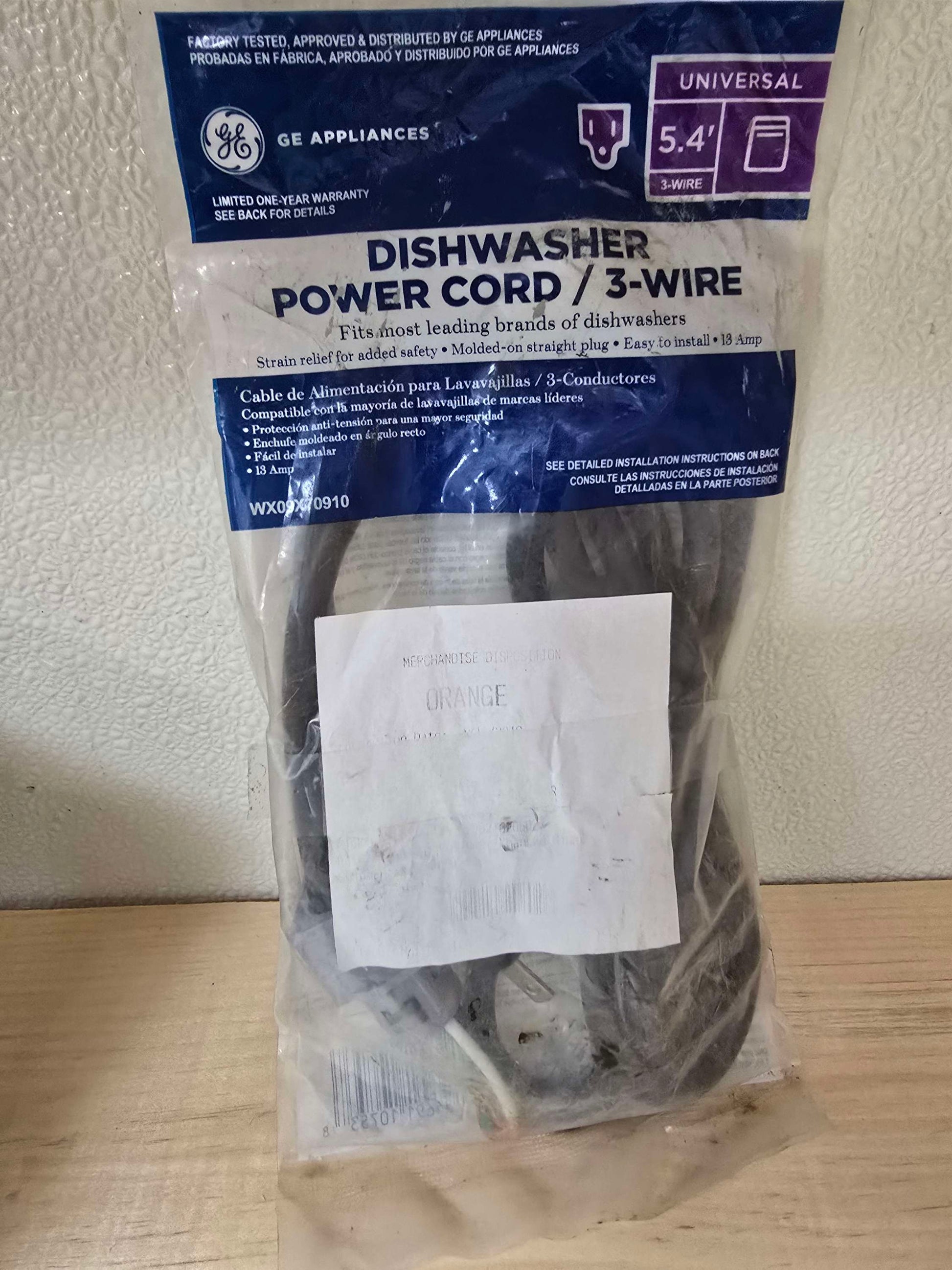 Dishwasher power cord/3-wire image 2