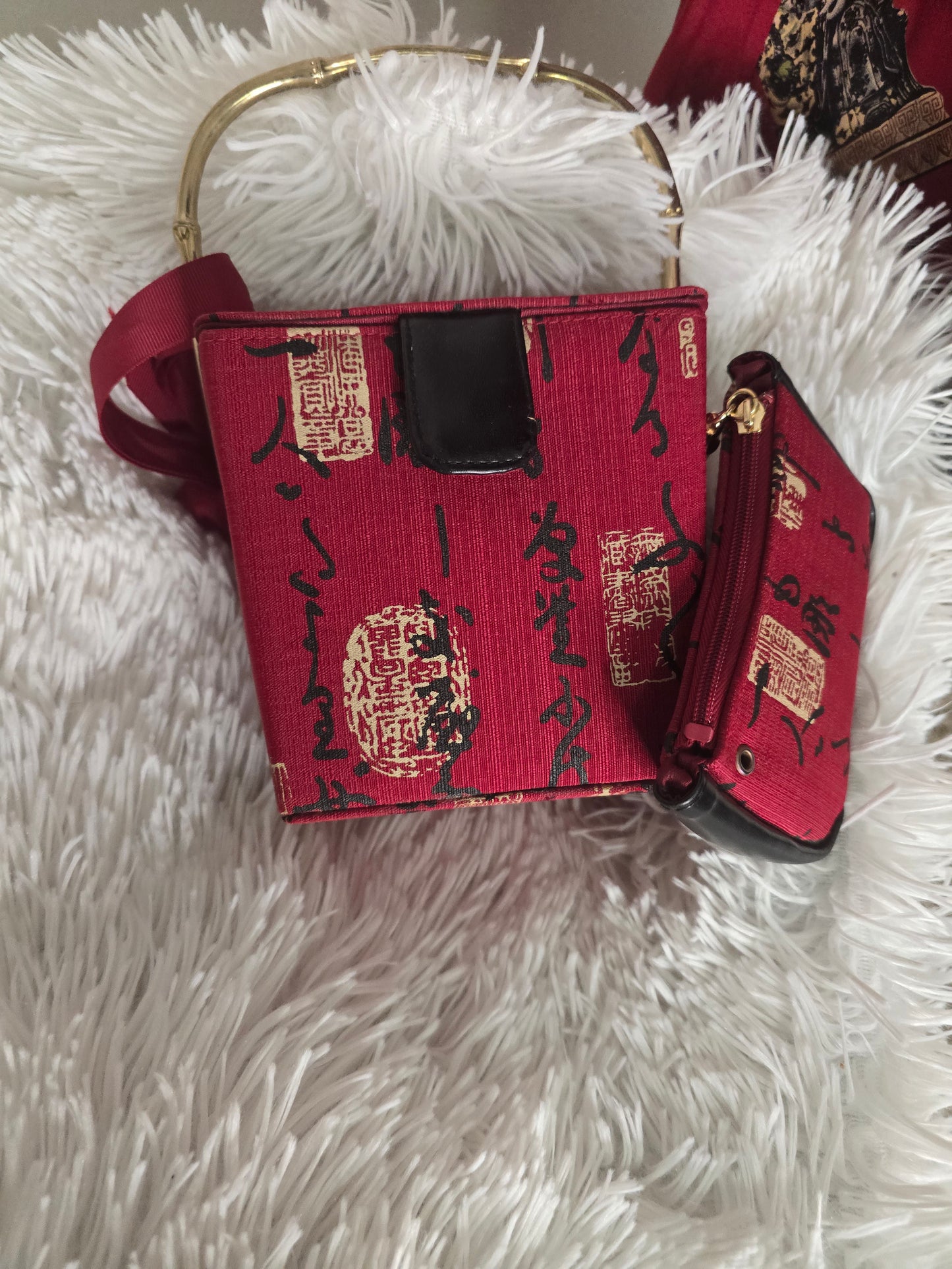 Vintage Asian-Inspired Handbag & Coin Purse Set image 1