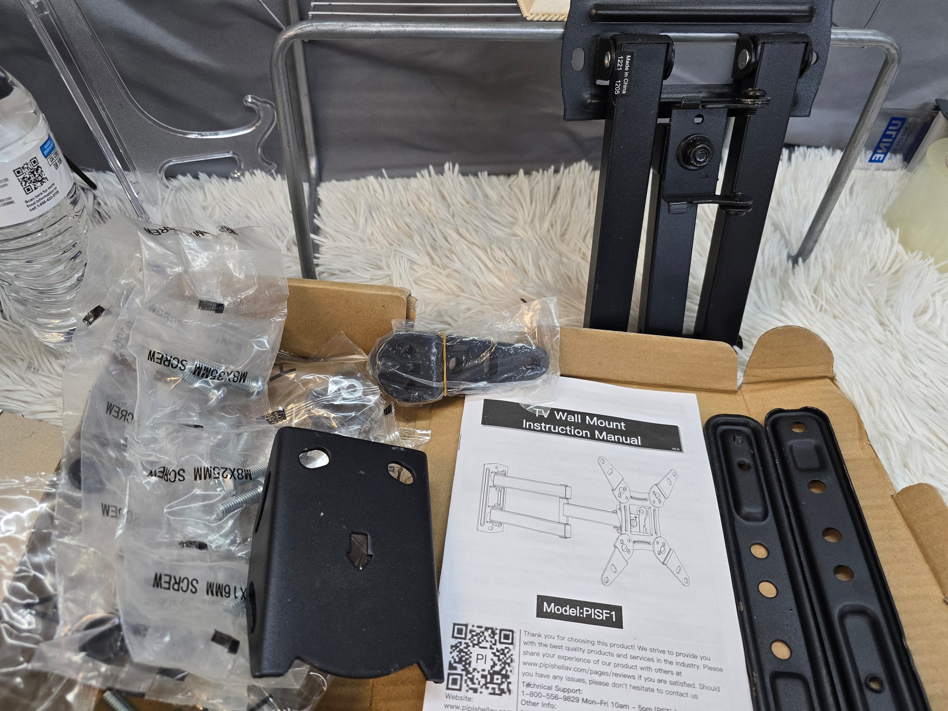 Pipishell PISF1 Full Motion TV Wall Mount for 13" to 42"  image 2