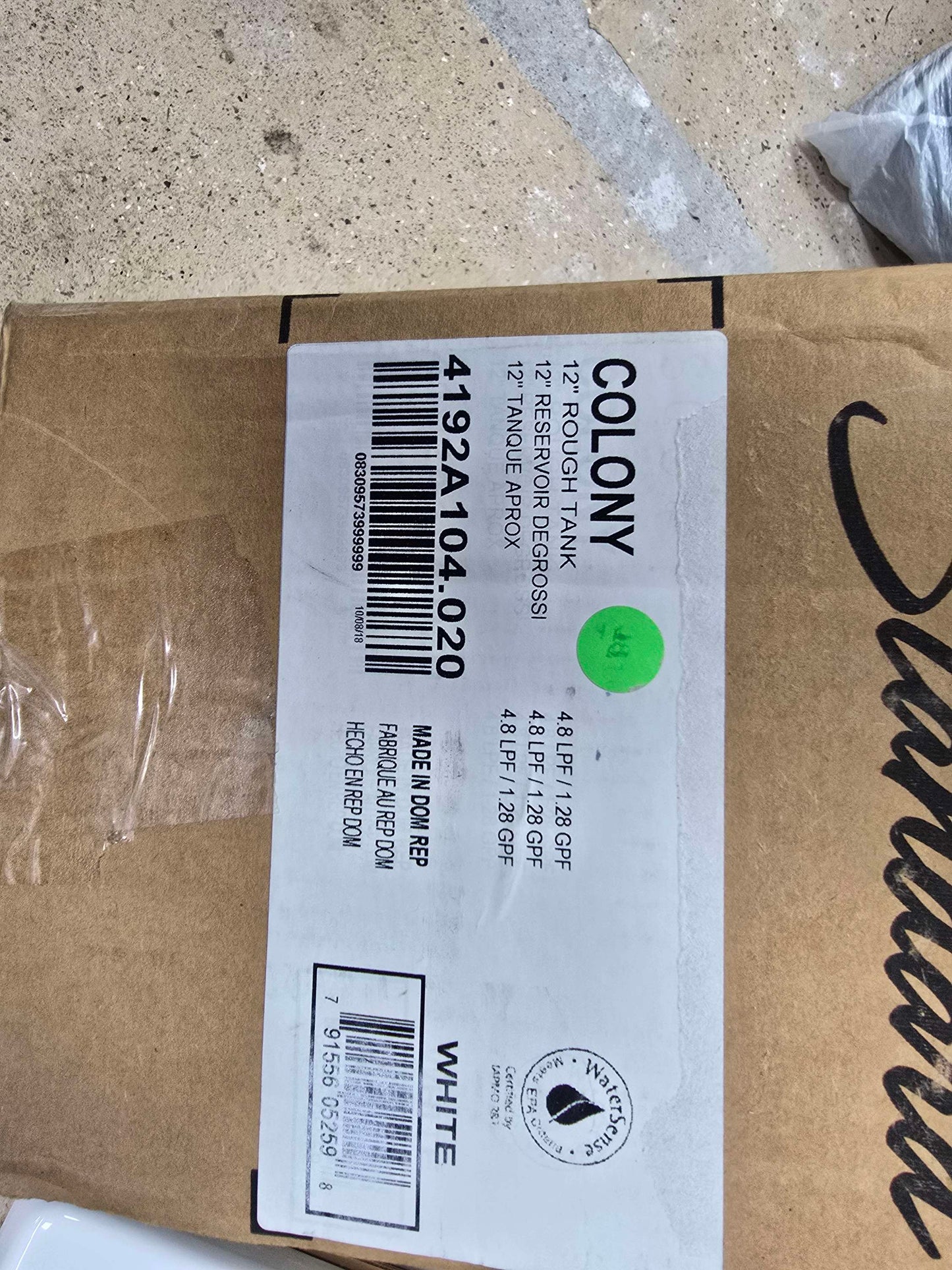 Colony® 1.28 gpf/4.8 Lpf 12-Inch Rough Tank image 3