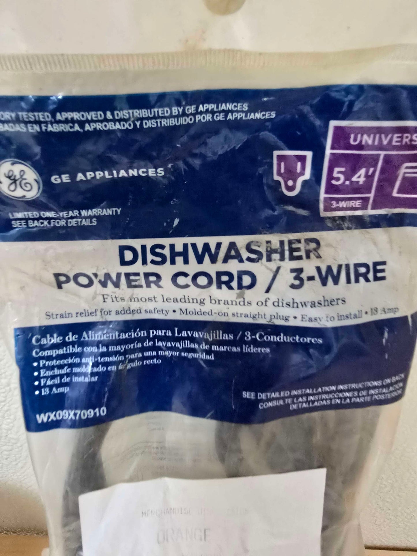 Dishwasher power cord/3-wire image 1