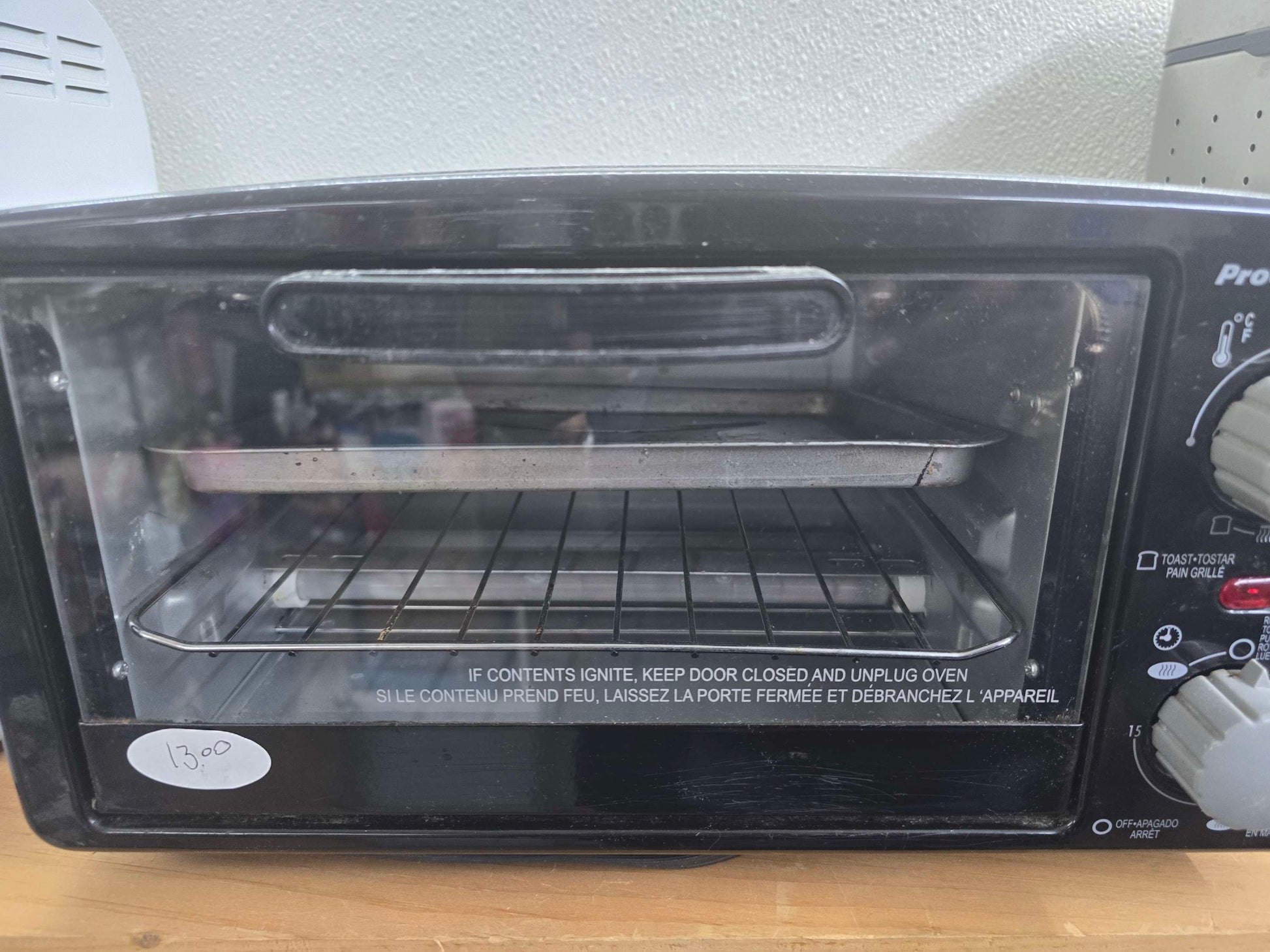Toaster oven image 0