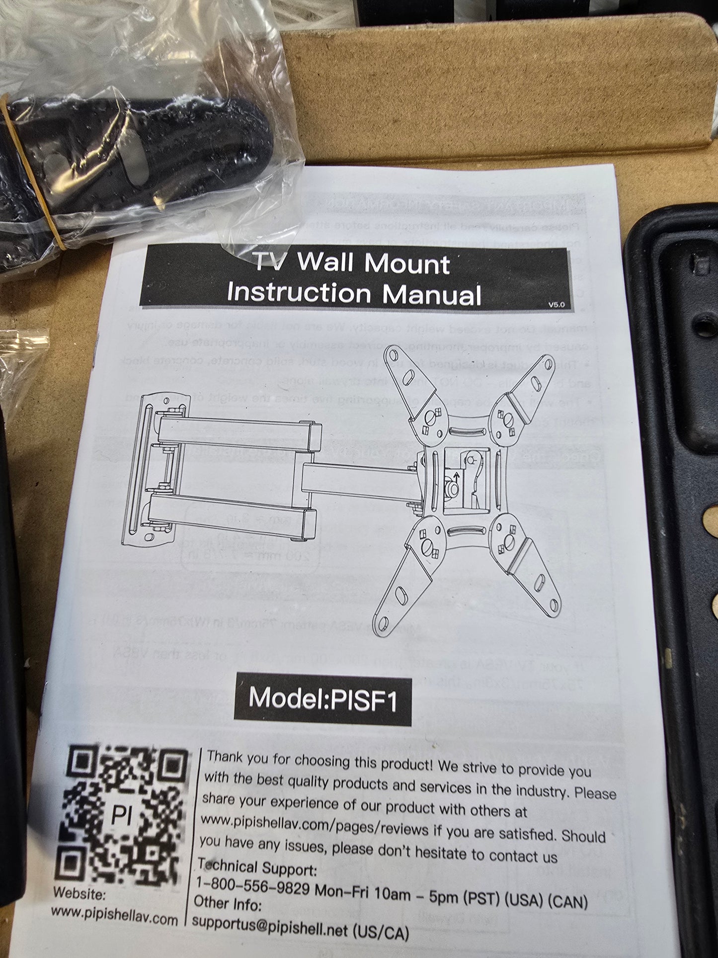 Pipishell PISF1 Full Motion TV Wall Mount for 13" to 42"  image 4
