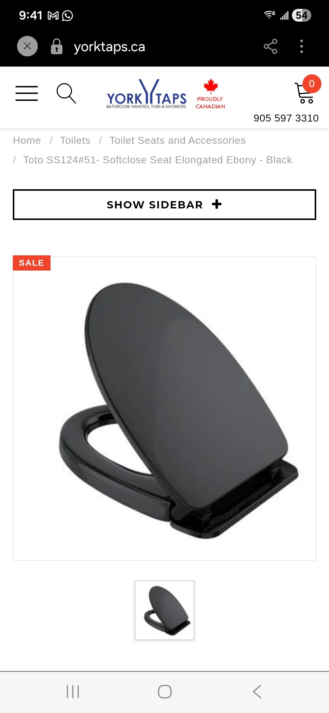 Toilet seat image 1