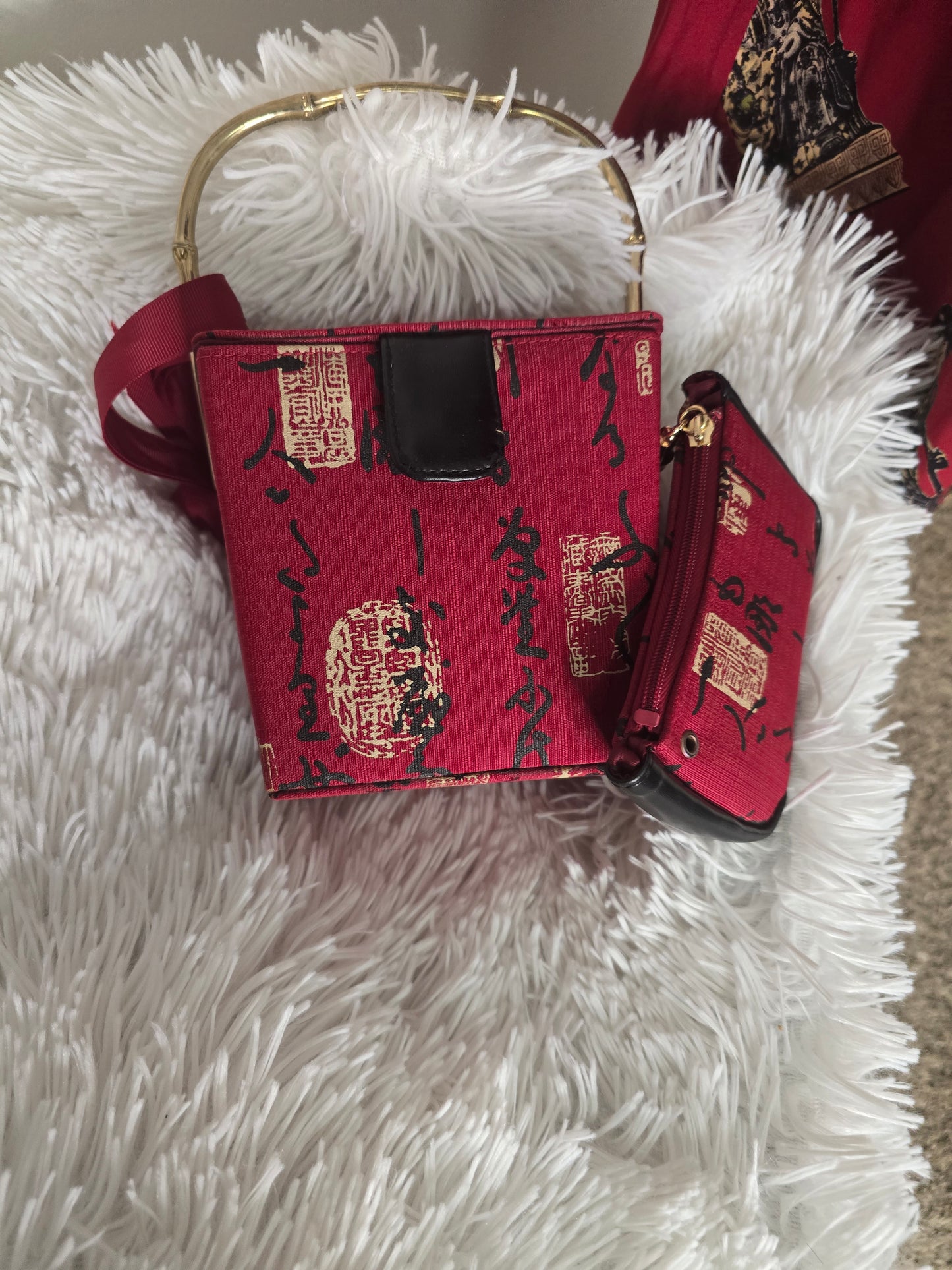 Vintage Asian-Inspired Handbag & Coin Purse Set image 2