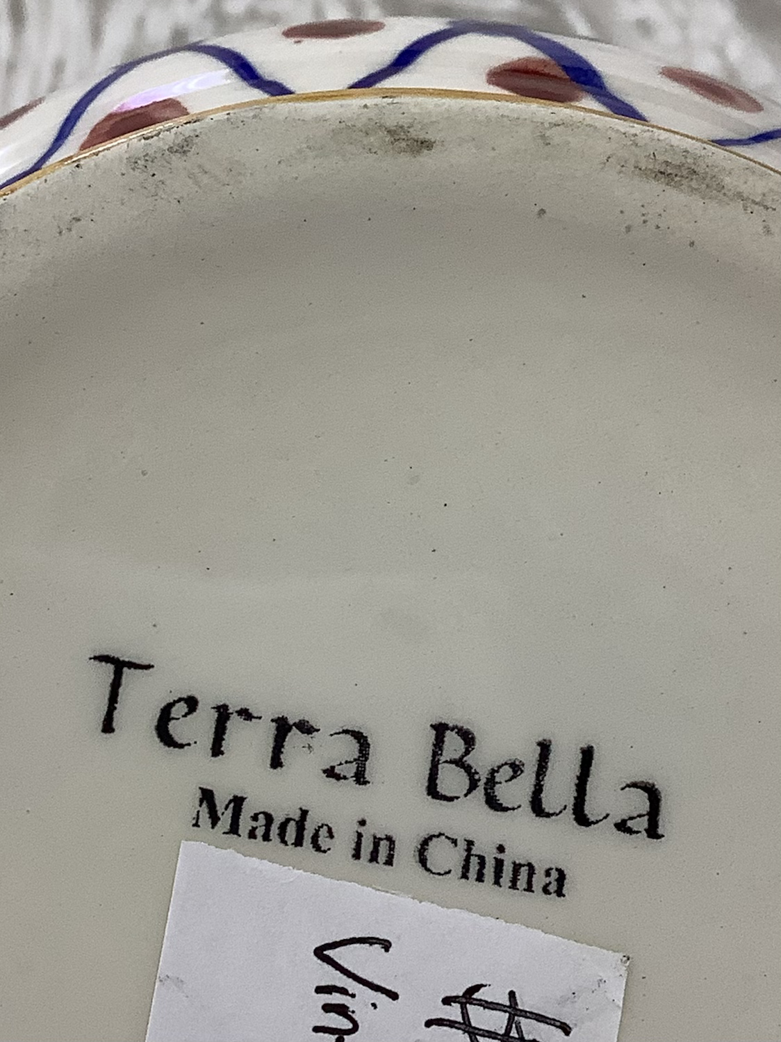 Terra Bella pitcher image 3
