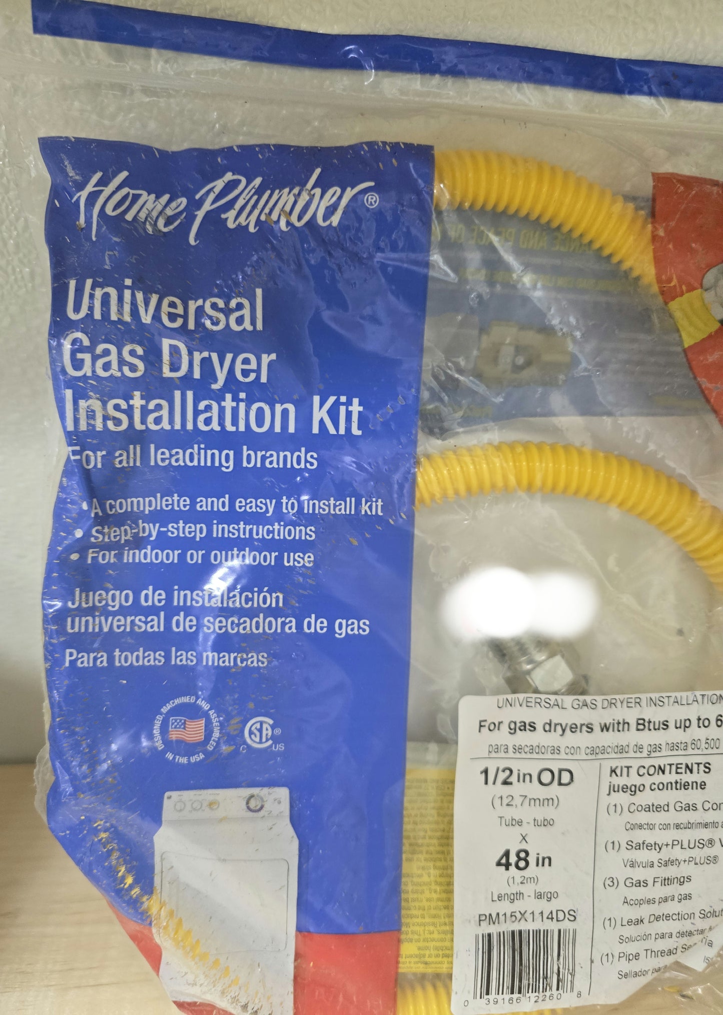 4ft Universal gas dryer kit image 4