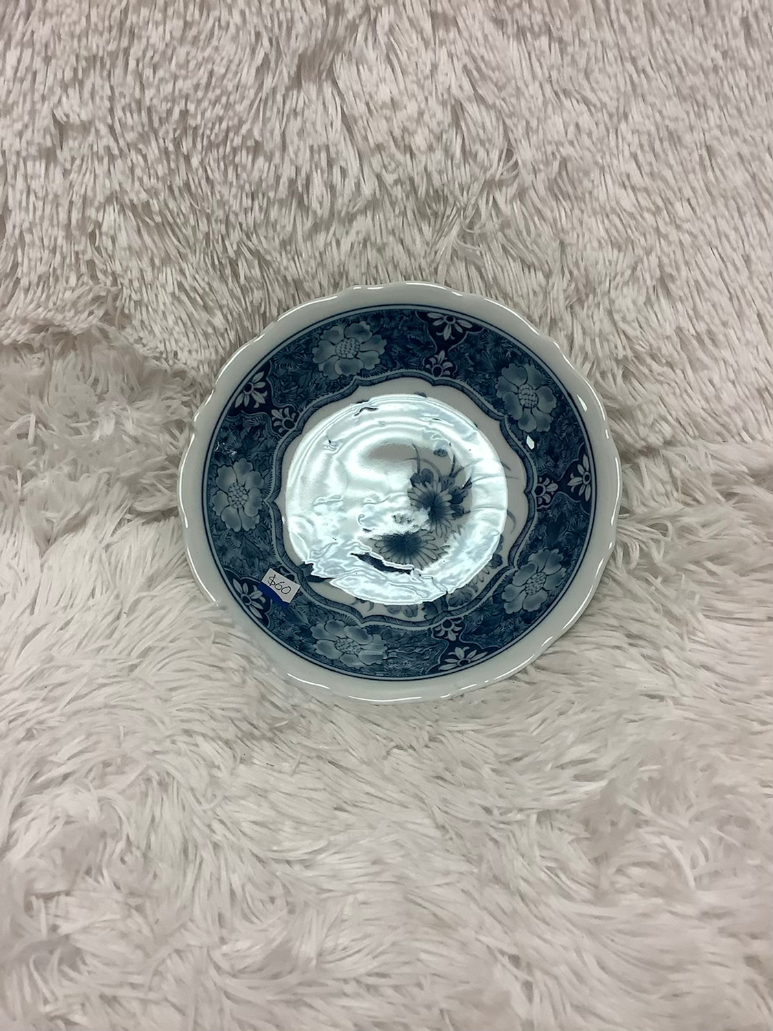 Porcelain blue white bowl image 4
