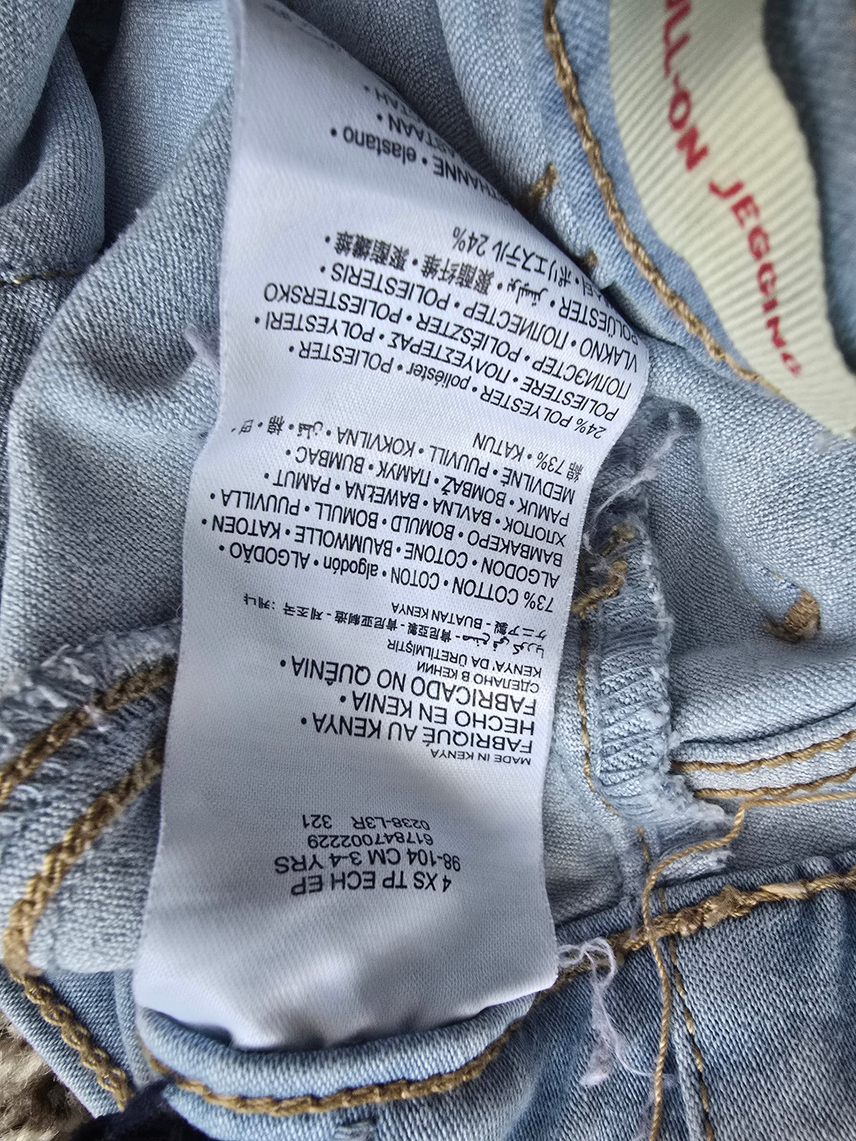 Girls H&M & Levi’s 2-Piece Outfit Set – Purple Sweatshirt & Light Wash Jeggings – Size 3T/4T
