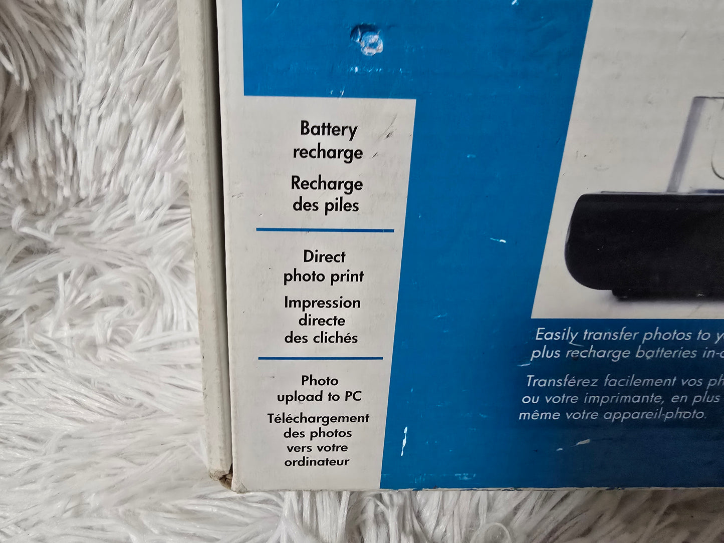 HP Photosmart 6220 Digital Camera Dock Station – Complete in Original Box
