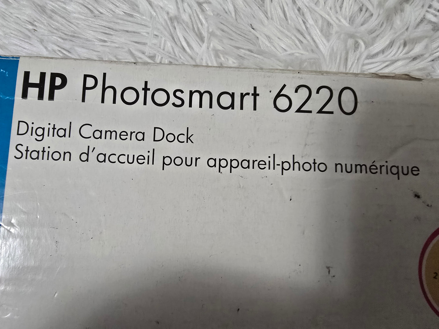 HP Photosmart 6220 Digital Camera Dock Station – Complete in Original Box