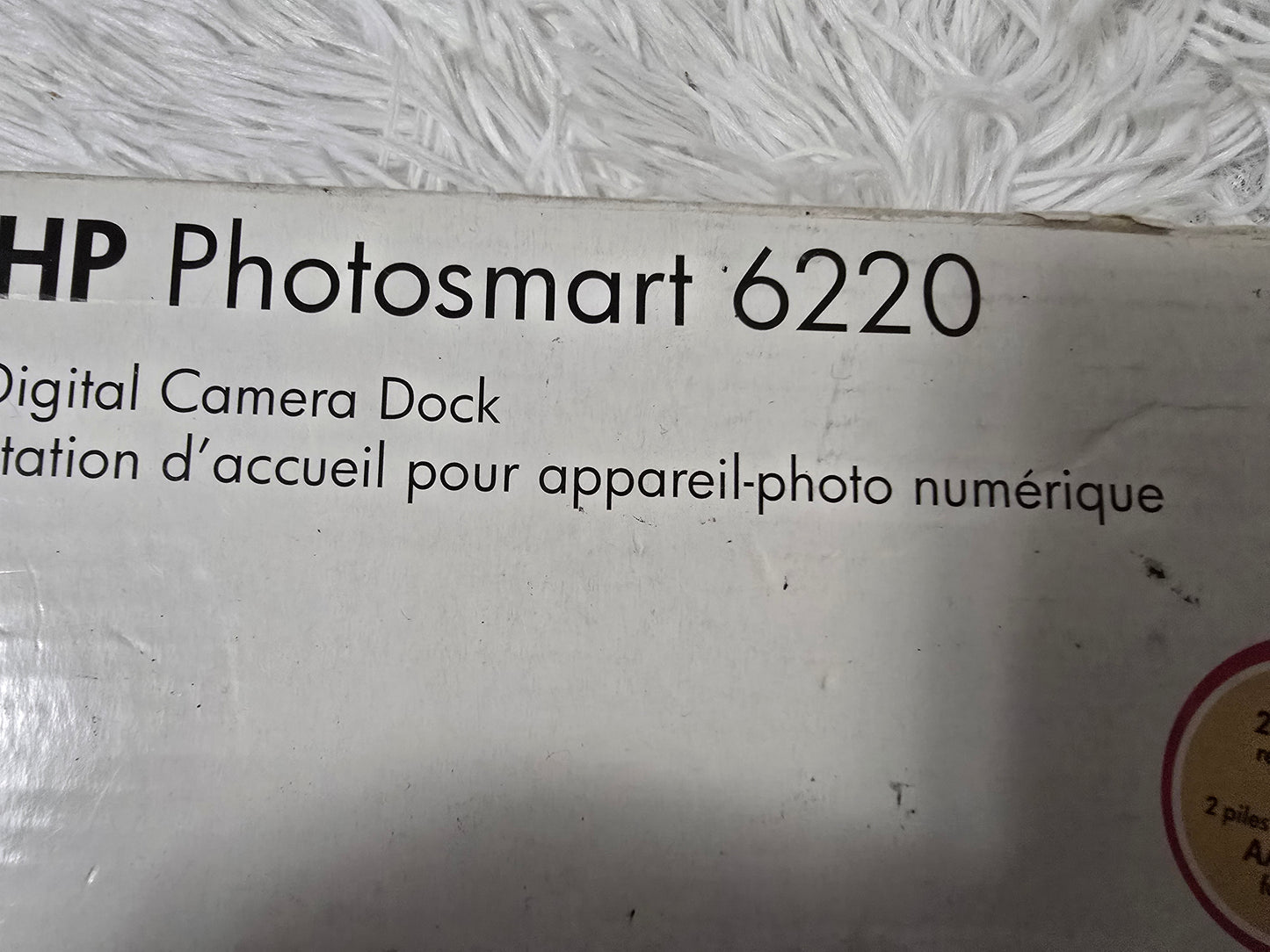 HP Photosmart 6220 Digital Camera Dock Station – Complete in Original Box