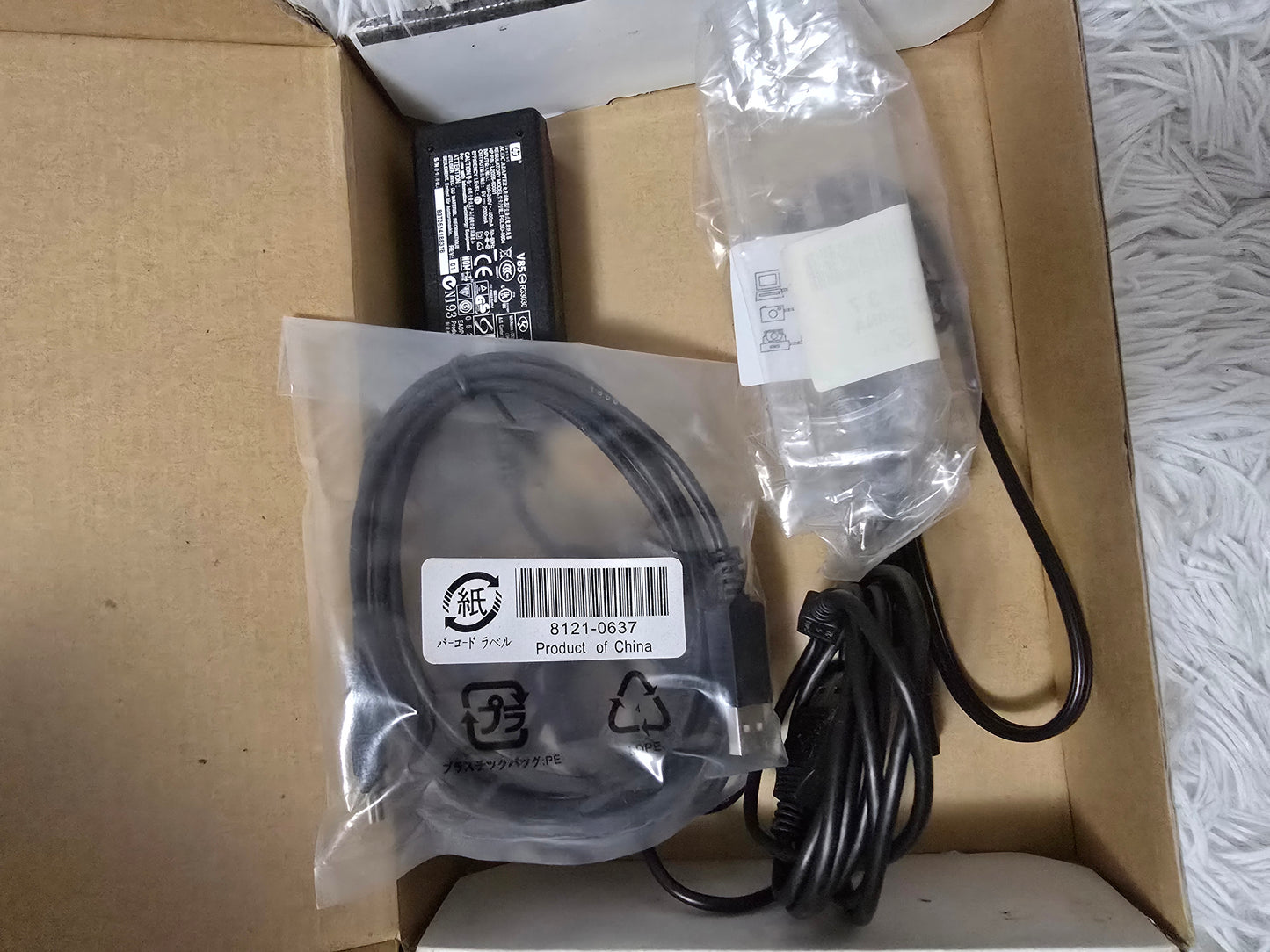 HP Photosmart 6220 Digital Camera Dock Station – Complete in Original Box